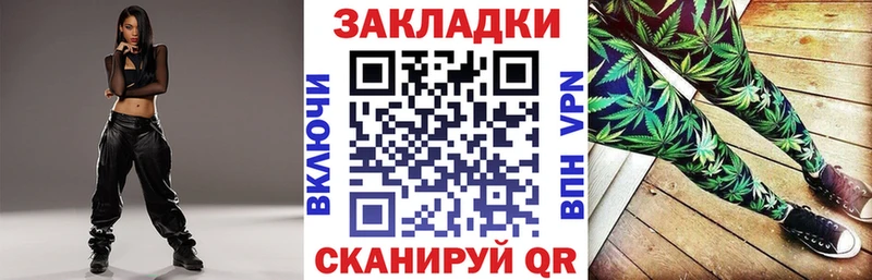 A-PVP Бородино