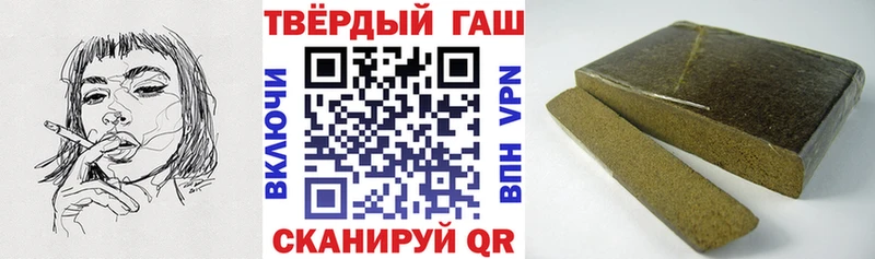 Купить закладку АМФ  МАРИХУАНА  Меф  Гашиш  Кокаин  Бородино