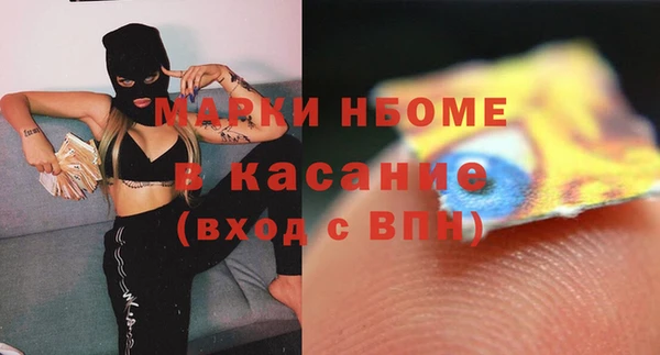 тгк Корсаков