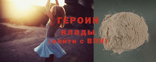 тгк Корсаков
