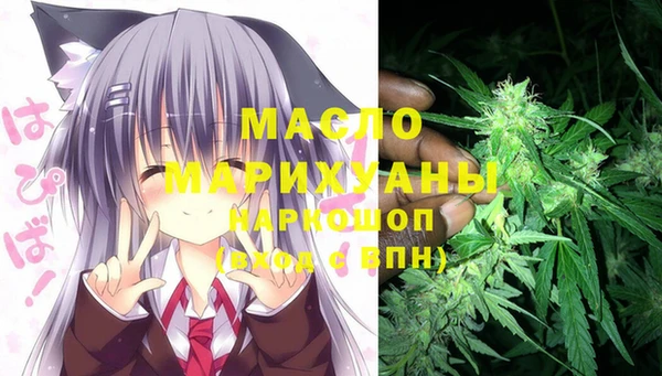 spice Коряжма