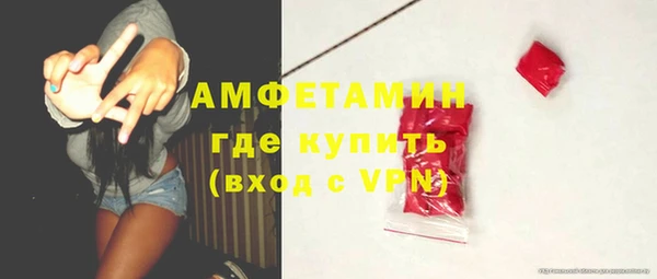 тгк Корсаков