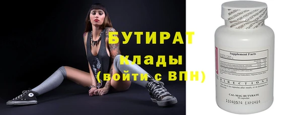 spice Коряжма