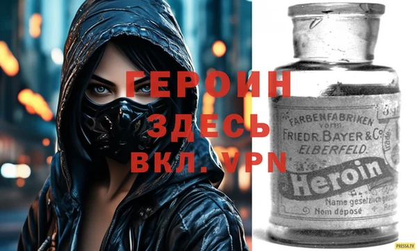 тгк Корсаков