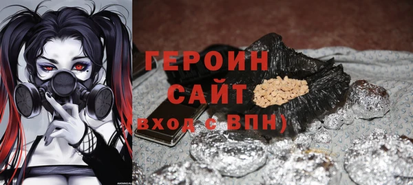 тгк Корсаков