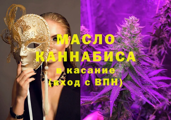 тгк Корсаков