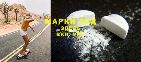 spice Коряжма