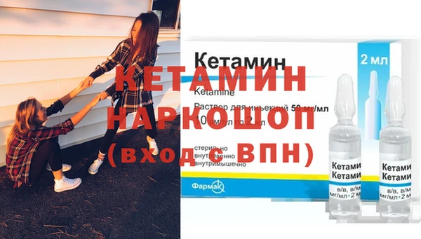 spice Коряжма