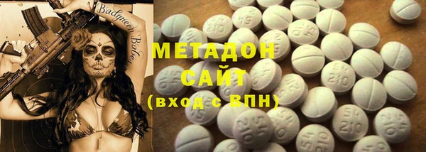 тгк Корсаков