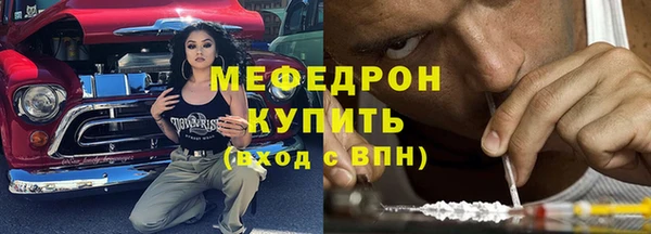 тгк Корсаков