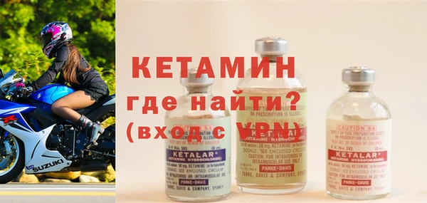 spice Коряжма