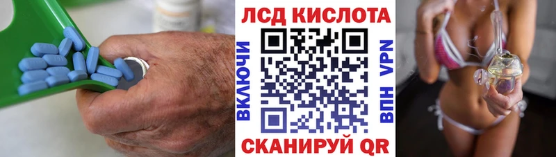 Купить закладки  Бородино  Лсд 25 экстази ecstasy 